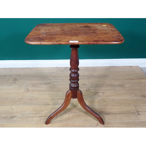 36 - A Victorian mahogany Pillar Table with rectangular top 2ft 4in H x 1ft 9in W