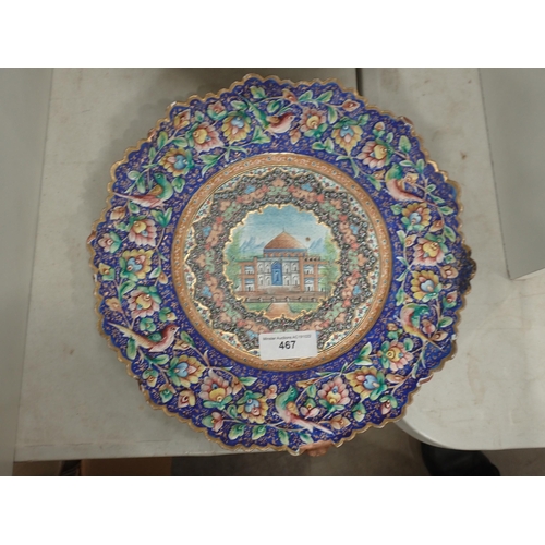 467 - A Persian Qajar Bowl decorated stylised flowers in blue, green and yellow glazes, 10 1/2in Diam, a p... 