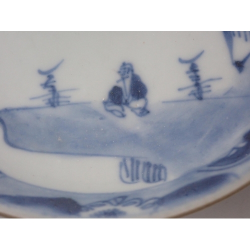 397 - A Ca Mau Shipwreck Dish with blue and white design of a figure beside a river, 4¼ in diam