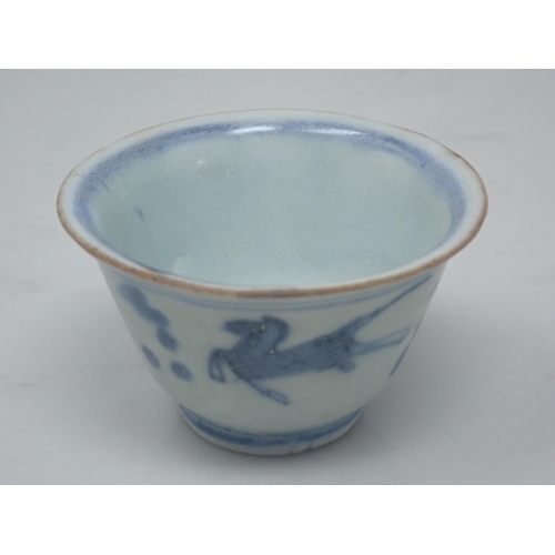 398 - A small Wine/Tea Bowl from Vung Tau Cargo, c.1690, decorated stylised horses in blue and white, 2½in... 