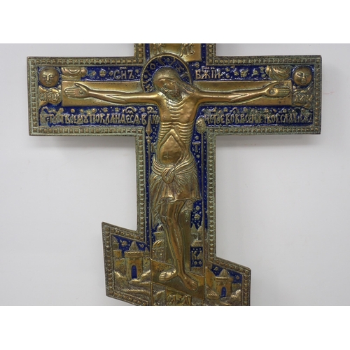 489 - A Greek/Russian? Cross depicting Christ with inscriptions and blue enamel detail, 15in H