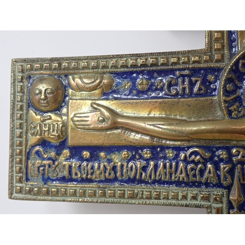 489 - A Greek/Russian? Cross depicting Christ with inscriptions and blue enamel detail, 15in H