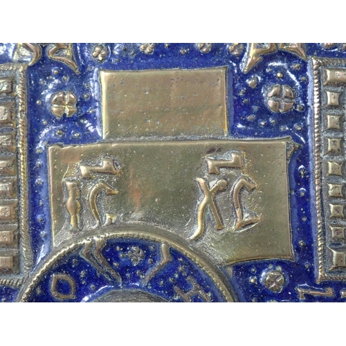 489 - A Greek/Russian? Cross depicting Christ with inscriptions and blue enamel detail, 15in H