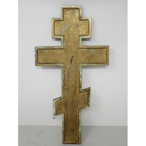 489 - A Greek/Russian? Cross depicting Christ with inscriptions and blue enamel detail, 15in H