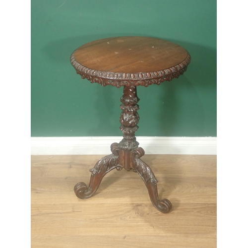 643 - A 19th Century hardwood (possibly rosewood) Pillar Table with circular top having egg and dart borde... 