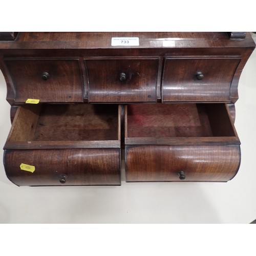 733 - An 18th Century mahogany  Dressing Mirror fitted five drawers on shallow bracket feet 2ft 6in H x 1f... 