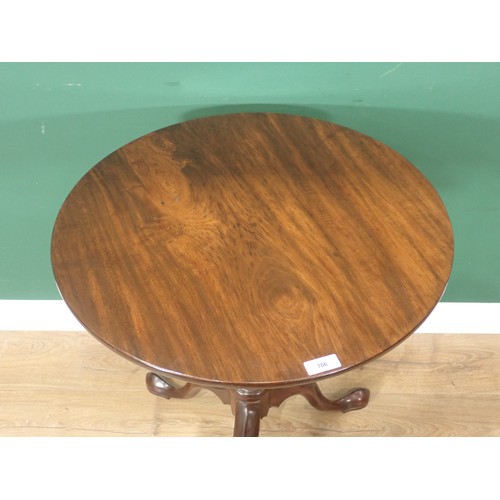 706 - A Georgian mahogany Pillar Table, the circular top with birdcage support raised on turned column and... 