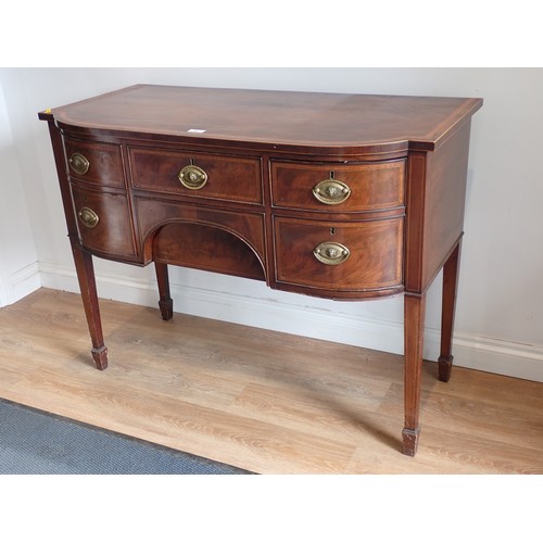 441 - A 19th Century mahogany Sideboard with satinwood crossbanding fitted drawers and a cupboard and rais... 