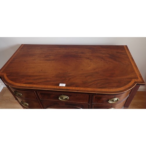 441 - A 19th Century mahogany Sideboard with satinwood crossbanding fitted drawers and a cupboard and rais... 