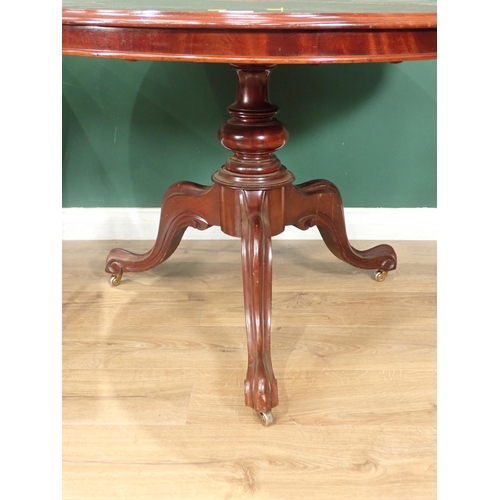 320 - ***WITHDRAWN***A folding Card Table and a mahogany Breakfast Table, 3ft 8in diam approx.