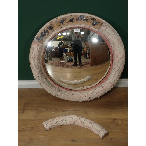 332 - *******   WITHDRAWN  ******                   A Wall Mirror with moulded leafage frame 2ft 8in diam ... 