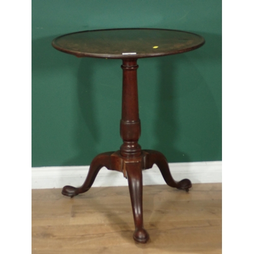 36 - A Georgian and later mahogany tripod Table with circular dished top A/F 2ft 4