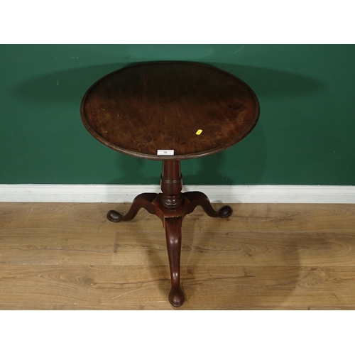 36 - A Georgian and later mahogany tripod Table with circular dished top A/F 2ft 4