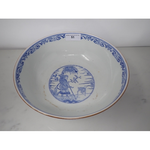 51 - A Chinese blue and white Bowl, the interior decorated figure, bird and deer within circular reserves... 