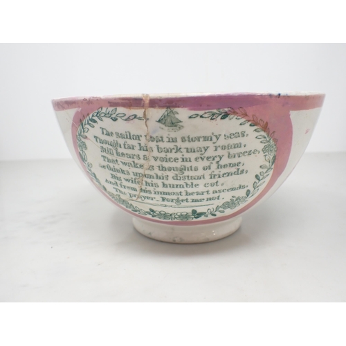 64 - A 19th Century Sunderland pink lustre pottery Bowl decorated verses sailors farewell, and sailing ve... 