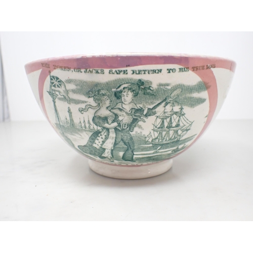 64 - A 19th Century Sunderland pink lustre pottery Bowl decorated verses sailors farewell, and sailing ve... 