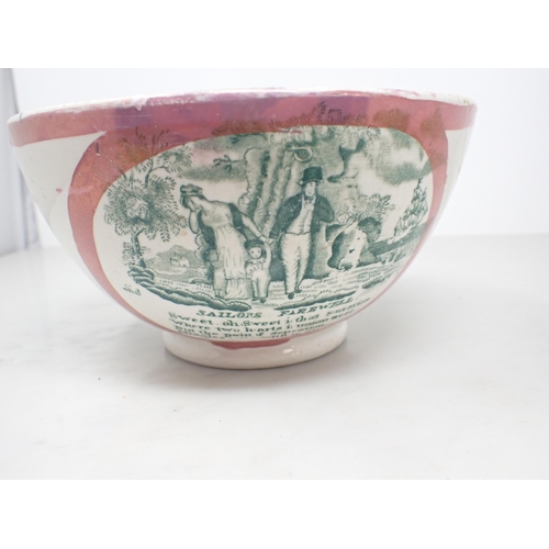 64 - A 19th Century Sunderland pink lustre pottery Bowl decorated verses sailors farewell, and sailing ve... 