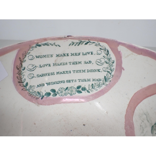 64 - A 19th Century Sunderland pink lustre pottery Bowl decorated verses sailors farewell, and sailing ve... 