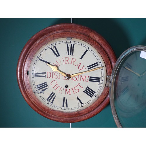 239 - A Chemist's circular Wall Clock,