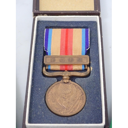 798A - Two Saudi Arabia Medals for Liberation of Kuwait, two Japanese Second World War Campaign Medals and ... 