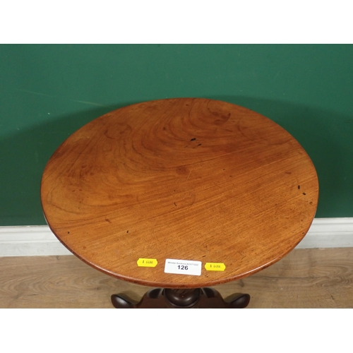 126 - A mahogany Pillar Table 1ft 9in H x 1ft 5in D