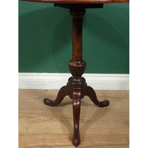 126 - A mahogany Pillar Table 1ft 9in H x 1ft 5in D