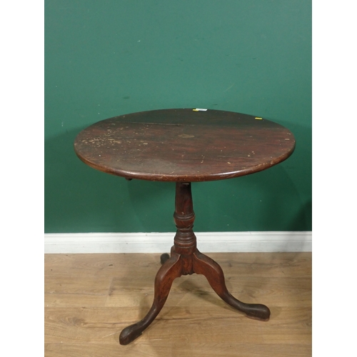 135 - An antique oak Pillar Table 2ft 5in D x 2ft 3in H