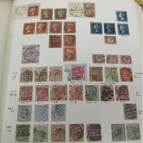 401 - A GB QuV-QueII Stamp Collection, mint/used, including a range of 1d reds, QuV, KEVII and GeoV defini... 