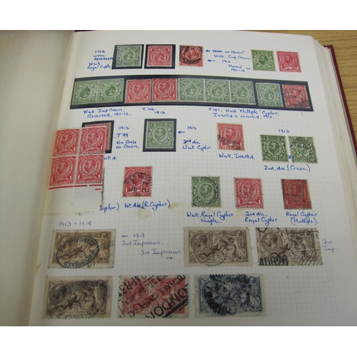 401 - A GB QuV-QueII Stamp Collection, mint/used, including a range of 1d reds, QuV, KEVII and GeoV defini... 