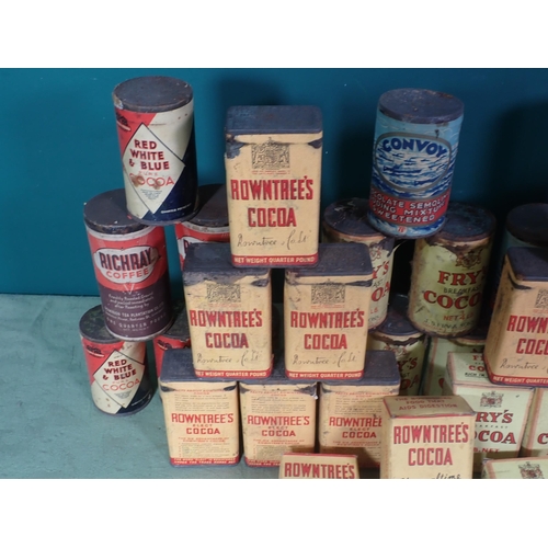 452 - A box of Tins of Coffee, Fry's Coco etc