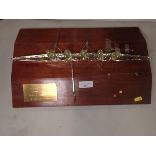 504 - A glass Rowing Trophy on wooden stand A/F