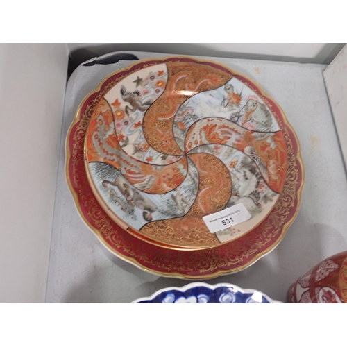 531 - A blue and white cherry blossom Charger, a pair of Japanese Plates, a Satsuma Vase, Grindley Plate, ... 