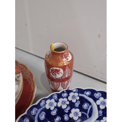 531 - A blue and white cherry blossom Charger, a pair of Japanese Plates, a Satsuma Vase, Grindley Plate, ... 