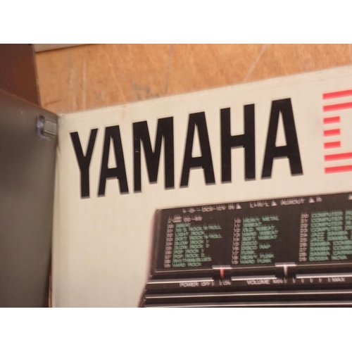 693 - A Yamaha digital Drum Bank and a Yamaha Keyboard