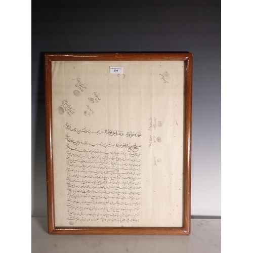 299 - A framed Persian Document, said to be a contract, with seal marks and signatures, 17 x 13 1/2in