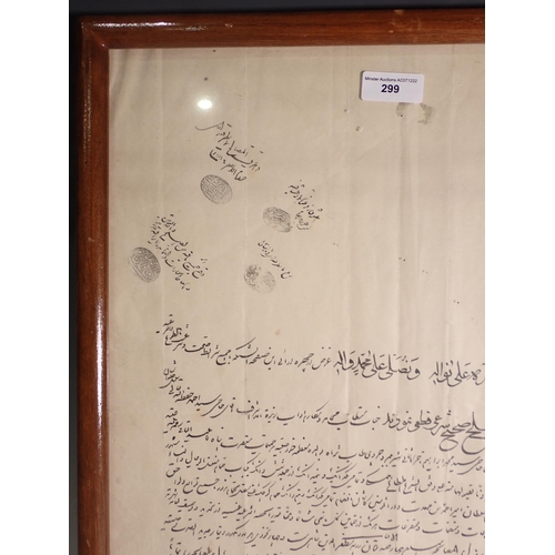 299 - A framed Persian Document, said to be a contract, with seal marks and signatures, 17 x 13 1/2in