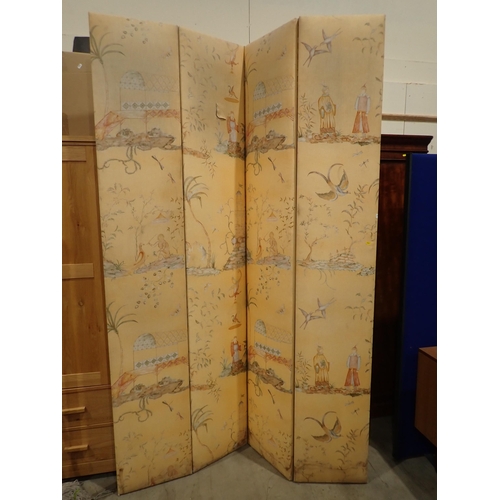 599 - A fabric covered four panel Room Divider Screen A/F 8ft H x 4ft 8in W