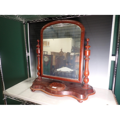 632 - A Victorian mahogany Dressing Mirror on shaped base  with hinge lid compartment 2ft 7in W x 2ft 7in ... 