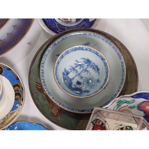 224 - A collection of Tea Cups and Saucers, a Nanking Cargo Chinese Tea Bowl and Saucer, an Imari Bowl, et... 