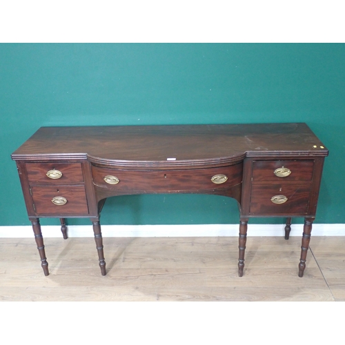 538 - A 19th Century mahogany Sideboard 3ft 1