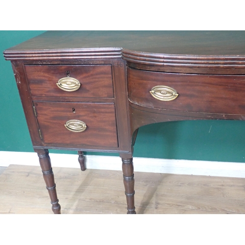 538 - A 19th Century mahogany Sideboard 3ft 1