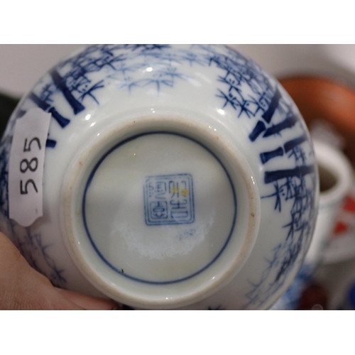 263 - A quantity of Chinese ceramics and ornaments, Vases, Flower Brick, etc., some A/F