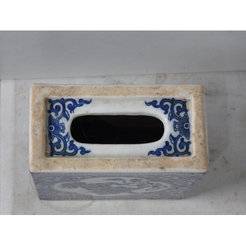 263 - A quantity of Chinese ceramics and ornaments, Vases, Flower Brick, etc., some A/F