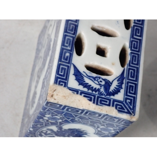 263 - A quantity of Chinese ceramics and ornaments, Vases, Flower Brick, etc., some A/F