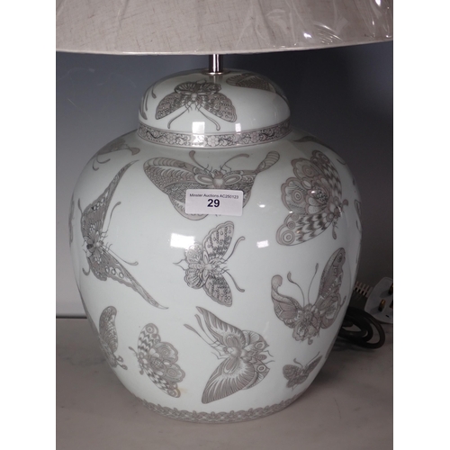 29 - A modern ceramic Table Lamp and shade decorated with butterflies 1ft 8in H, passed PAT