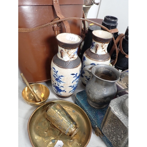 291 - A Pewter Teapot, a plated Teapot and Coffee Pot, a pair of Carl Zeiss Jena Binoculars in leather cas... 