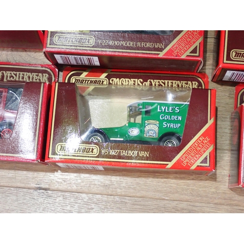 344 - A quantity of boxed Matchbox and Lledo Models of Yesteryear diecast Vehicles