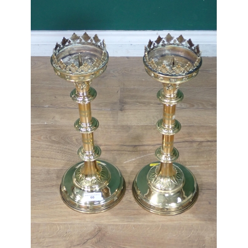 60 - A pair of brass pricket Candlesticks 1ft 6in H