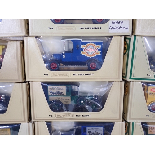 1180 - A box of Matchbox Models of Yesteryear boxed diecast Models including 1982 Limited Edition Pack