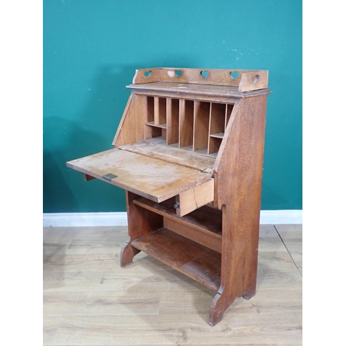 459 - A mahogany two tier Washstand with marble top, above pair of cupboard doors, 2ft 11